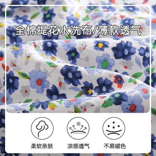 女童套装夏季薄款连衣裙女宝宝韩版裙子小童吊带裙夏装儿童碎花裙 商品图2