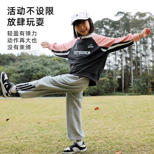 龙之涵 亲子款“小格雷”两穿运动卫裤 婴幼儿A类标准 100-185码2色可选 商品图4