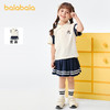 【限时秒杀】巴拉巴拉儿童套装男童短袖两件套新款夏装女童装校园风兄妹装 商品缩略图1