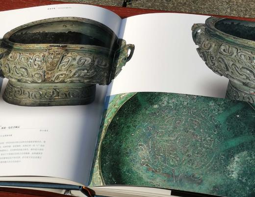 《越魂闽魄》+《博戏：中国古代体育文物展》，16开，布面精装+平装，福建博物院+浙江省博物馆编，福建教育出版社+译林出版社，2008年-2015年一版一印，分别定价220、380，两册总售价：89元， 商品图3