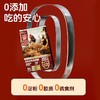 【配方升级】麦斯蒂全价猫粮10kg鸡肉配方 通用型添加鱼油 猫舍适用 日期新 工厂直售 商品缩略图3