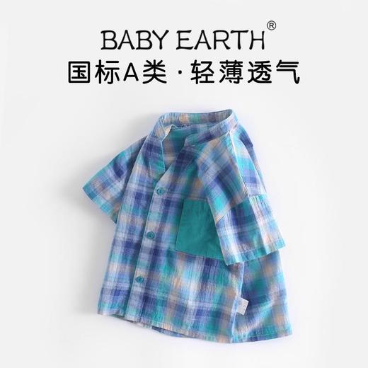 男童衬衫夏季薄款宝宝韩版格子衫小童短袖翻领上衣夏装儿童衬衣 商品图0