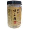 怀生堂铁棍怀山药片200g/罐【国sir严选】 商品缩略图5