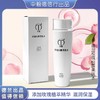 中粮德兰玫瑰纯露柔肤水120ml/瓶 商品缩略图0