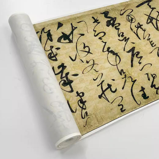 宋徽宗赵佶草书《千字文》高清复刻艺术品字帖 商品图1