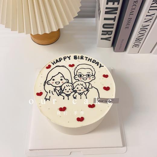 简笔画一家纪念日蛋糕-低糖处理无添加 商品图3