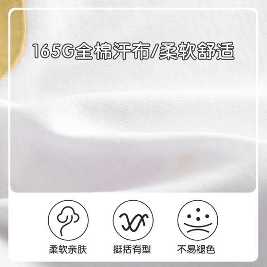 男童polo衫夏季薄款宝宝短袖上衣小童韩版套头衫夏装半袖儿童衬衫 商品图2