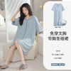 莫代尔棉家居服带胸垫睡裙 A-2805 商品缩略图9