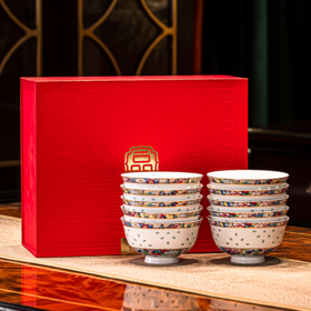富玉  景德镇高温瓷餐具 新款高级感饭碗 10只装组合礼盒装