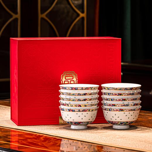 富玉  景德镇高温瓷餐具 新款高级感饭碗 10只装组合礼盒装 商品图0
