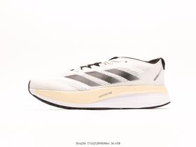 阿迪达斯Adidas Adizero Boston 12马拉松运动跑步鞋ID4236男女鞋