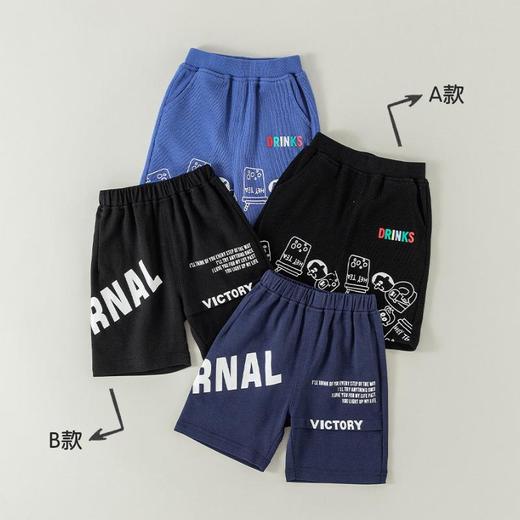 男童裤子夏季薄款短裤宝宝韩版卡通休闲裤小童中裤夏装儿童五分裤 商品图1