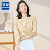 【圆领荷叶边】罗蒙女士长袖衬衫简约清新舒适轻薄款衬衫开衫女 商品缩略图0