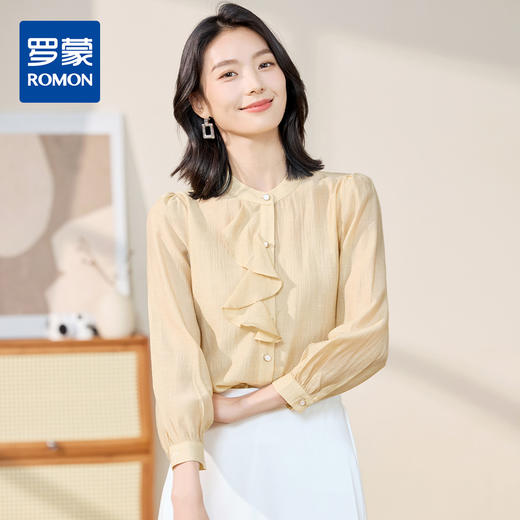 【圆领荷叶边】罗蒙女士长袖衬衫简约清新舒适轻薄款衬衫开衫女 商品图0