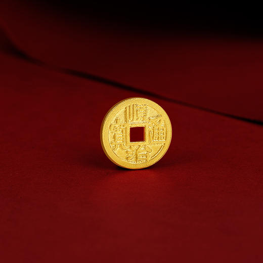 周六福黄金金币计价足金五帝钱币投资金饰纪念币收藏送女友礼物 商品图2
