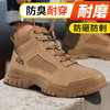 新款春秋高帮不加绒劳保鞋男防砸防刺防烫反绒皮钢包头橡胶底安全鞋工作鞋 商品缩略图4