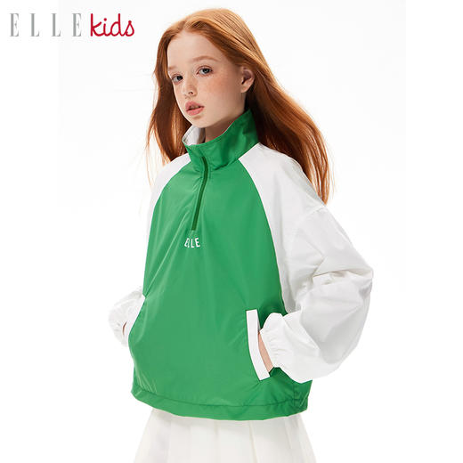 ELLEkids童装 套头防风立领外套男女童2024春季新品户外运动上衣 商品图0