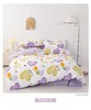 北欧生活纯棉四件套（杂花随机） 商品缩略图5