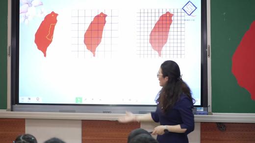 《一“格”不能少》 商品图0