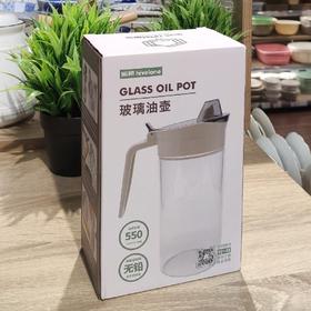 C1077剿所玻璃油壶