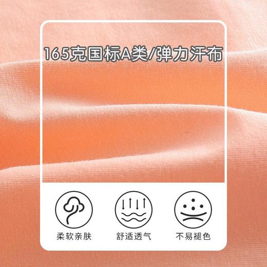 男童t恤夏季薄款宝宝短袖上衣儿童韩版短t套头衫夏装半袖女童体恤 商品图2