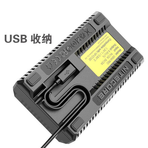 狼族优选 | 便携移动摄影充电器 智能双槽-usn4pro 尼康/佳能/索尼/莱卡/富士 商品图2