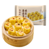 【陶陶居】香菇干蒸烧卖300g*3 商品缩略图2