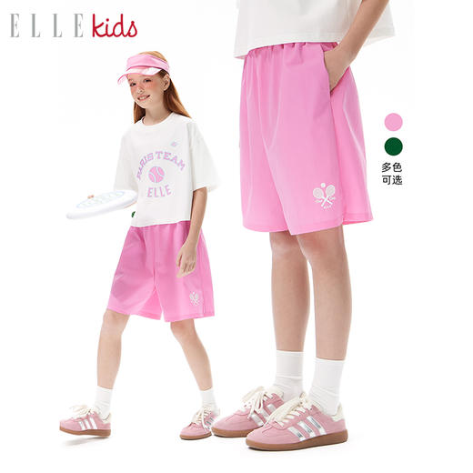 ELLEkids童装 户外速干侧开叉五分裤男女童秋夏上新休闲运动短裤 商品图0