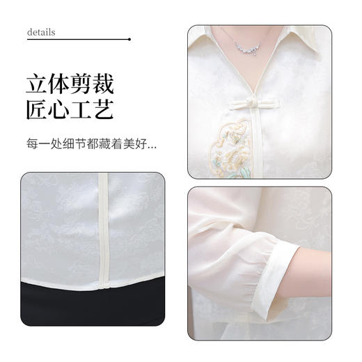 QYM-2152春夏款短款新中式国风气质小衫POLO领七分袖显瘦时尚衬衫 商品图3