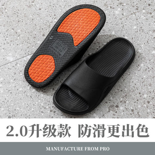 老人拖鞋新款防滑拖鞋女夏季款浴室防滑洗澡家居家用中老年孕妇 商品图7