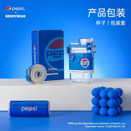 杯具熊（BEDDYBEAR）百事联名Tritan网红方形水杯便携运动水壶大容量夏季杯子400ml 商品图5