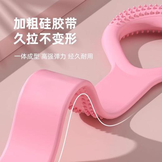 「抖音同款！数色可选」健身拉力带8字拉力器 瑜伽弹力伸展带开肩美背拉伸神器八字阻力绳健康训练 商品图2