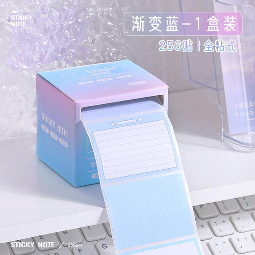 咔巴熊抽拉式便利贴高颜值错题便签贴纸学生用全粘性索引标签贴纸 商品图4
