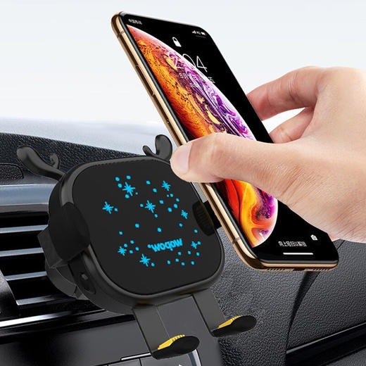 【安邦达】沃品无线充 车载支架  BW07（厂家直发） 商品图0