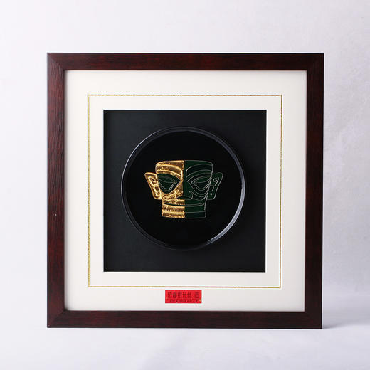 子佩集纯手工制作三星堆系列银花丝金箔珐琅掐丝挂画(含框 手工定制预售 20天出货)大师工坊原创设计2403 商品图0