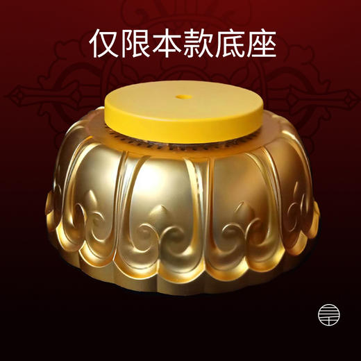 请勿转发此链接 顺延一个月发货 【转圈圈售后配件】仅限售后，需自行安装 电机是usb接口不配 充电头 商品图2