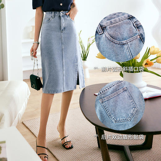 欧芮儿牛仔半身裙新款a字包臀中长款薄款显瘦侧边开叉裙 商品图2
