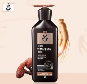 吕臻参焕活御时昇机洗发水 400ML （黑吕）