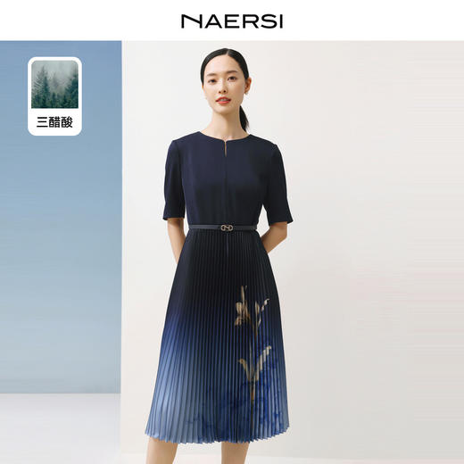 3F娜尔思连衣裙 商品图0