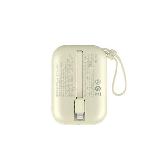 【安达联帮&沃品&仅限快递】自带线22.5W超级快充+PD20W快充移动电源LQ01（厂家直发） 商品图6