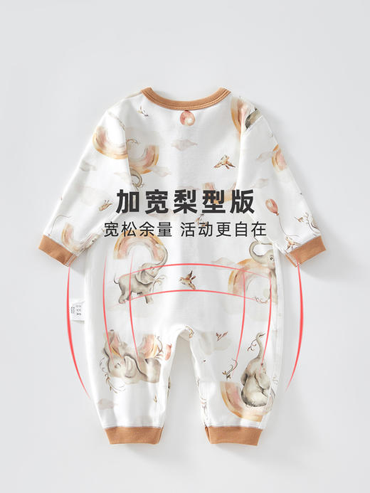 贝肽斯婴儿衣服宝宝连体衣秋冬季纯棉哈衣四季保暖居家长袖睡衣S 商品图2