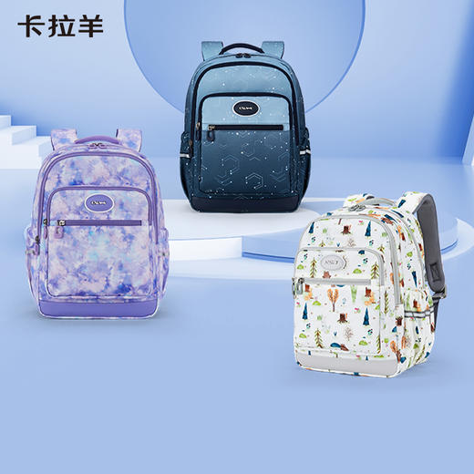 卡拉羊18L小学生轻便游学包双肩书包大容量儿童防水森林物语CX2836+CX5499 商品图0