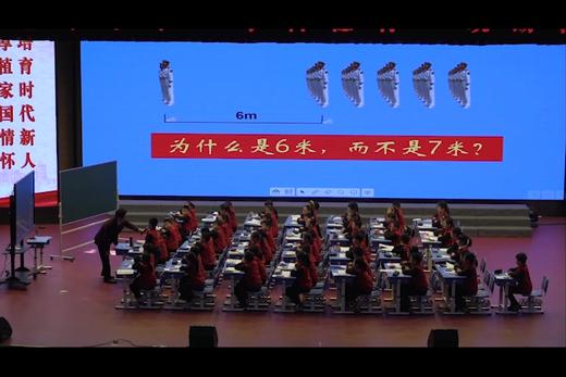 《阅兵之美》 商品图0