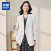 【时尚潮流】罗蒙女士西服后摆开叉简约休闲大众日常西服外套女 商品缩略图0
