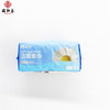 【福利购】70片极货抽取式式洁面柔巾 商品缩略图0