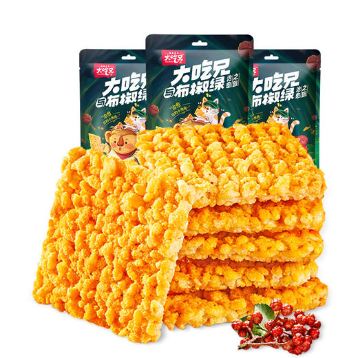 大吃兄 糯米花椒锅巴 110g*3袋 椒麻过瘾 酥脆可口 72小时发货 商品图6