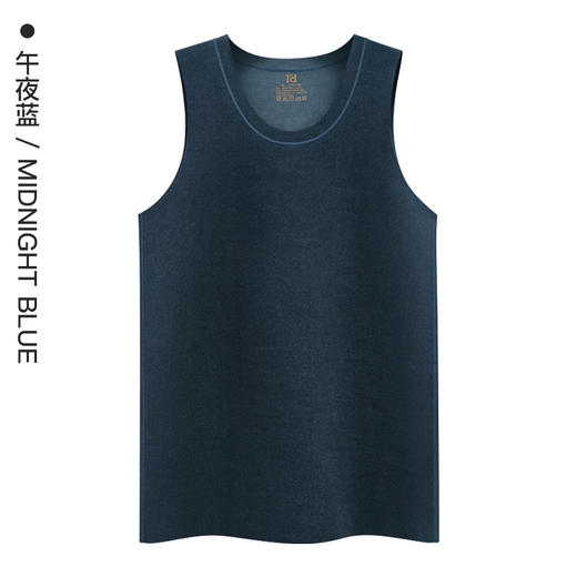 I'd爱帝男士秋冬打底羊绒蚕丝随心裁背心 商品图5