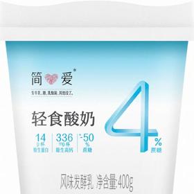 简爱轻食酸奶4%蔗糖400g/杯