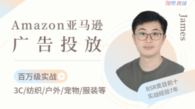 6.1-2 词根矩阵和累进打法