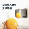 【静音不扰邻 居家放肆玩】GWIZ顽学拍拍球 实心海绵球 儿童室内静音球玩具 商品缩略图3